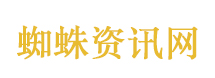 女子写字条提醒邻居 遭对方撬锁殴打